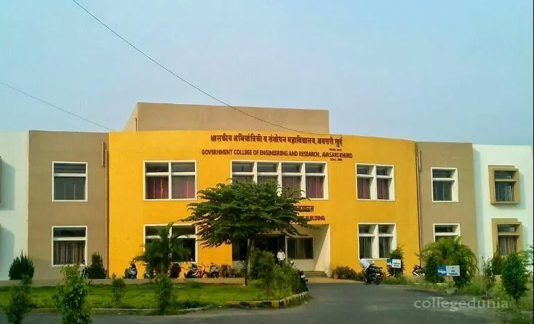 Government College of Engineering and Research, Pune campus