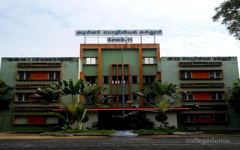 Government College of Engineering, Salem campus