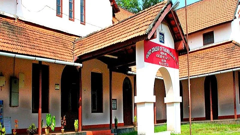 Government College of Teacher Education, Kozhikode campus