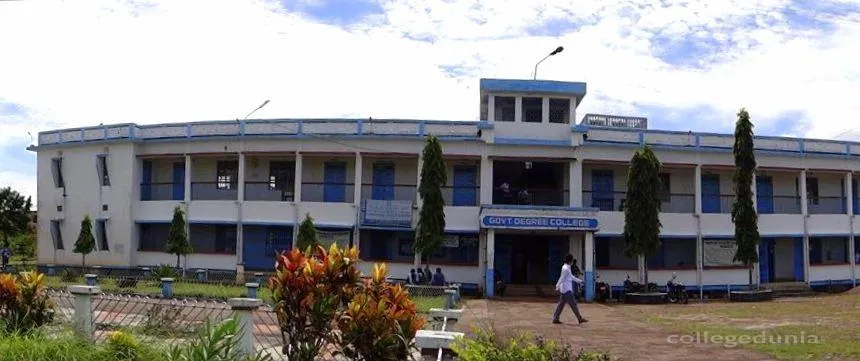 Government Degree College, Doda campus