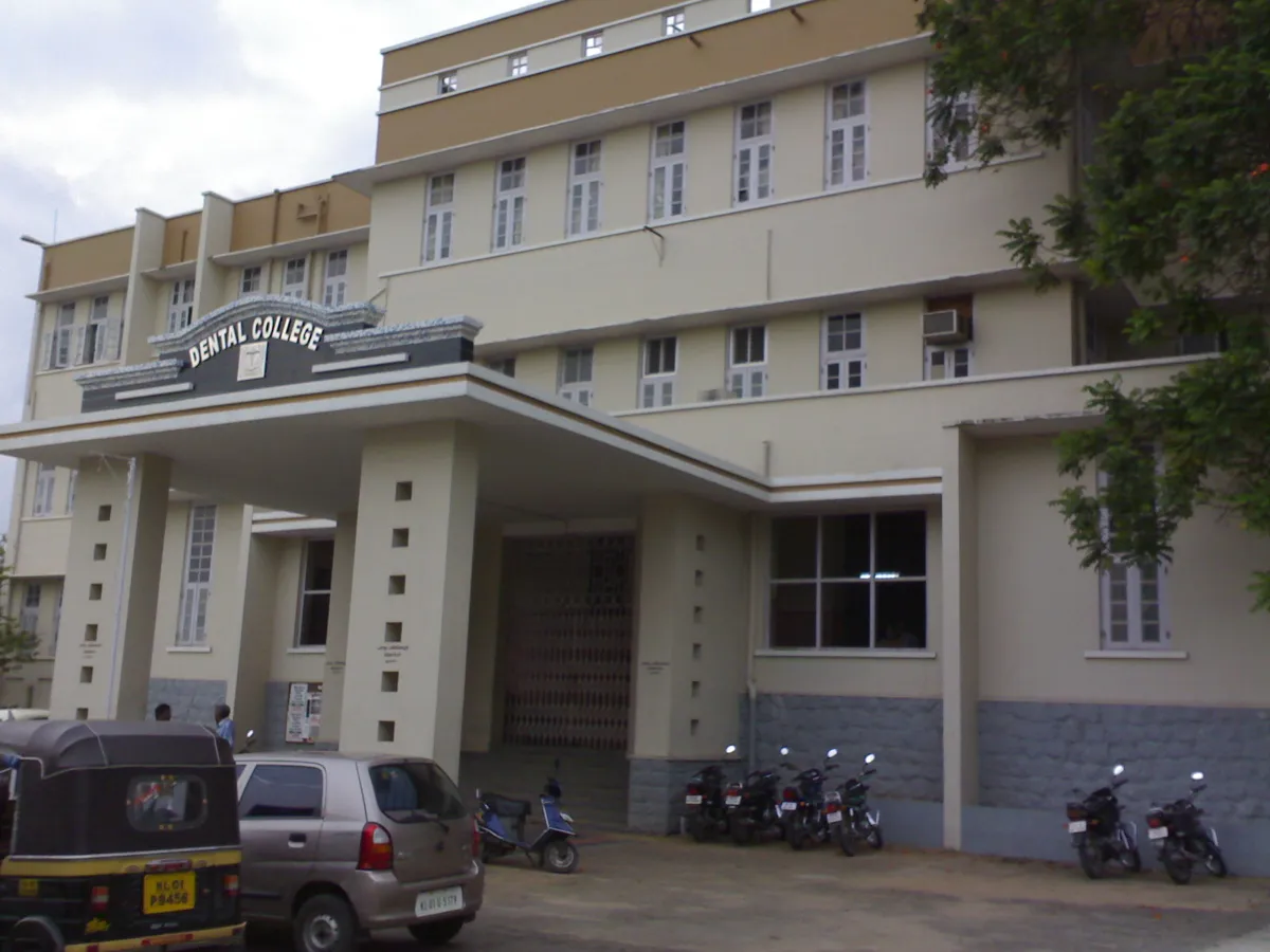 Government Dental College, Thiruvananthapuram campus
