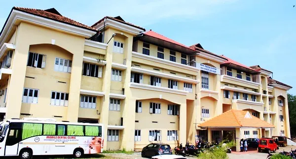 Government Dental College Alappuzha campus