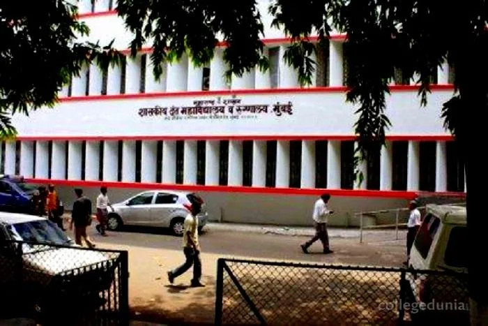 Government Dental College & Hospital, Mumbai campus