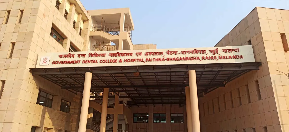Government Dental College and Hospital, Nalanda campus