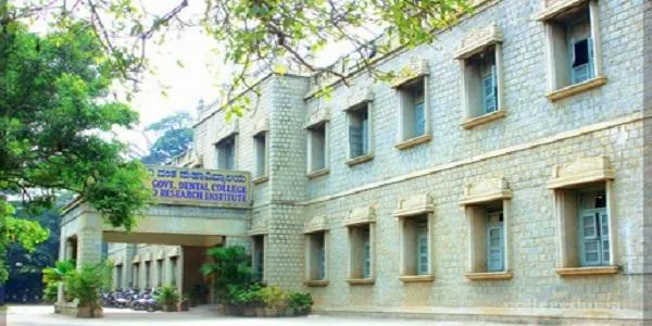 Government Dental College and Research Institute, Bangalore campus