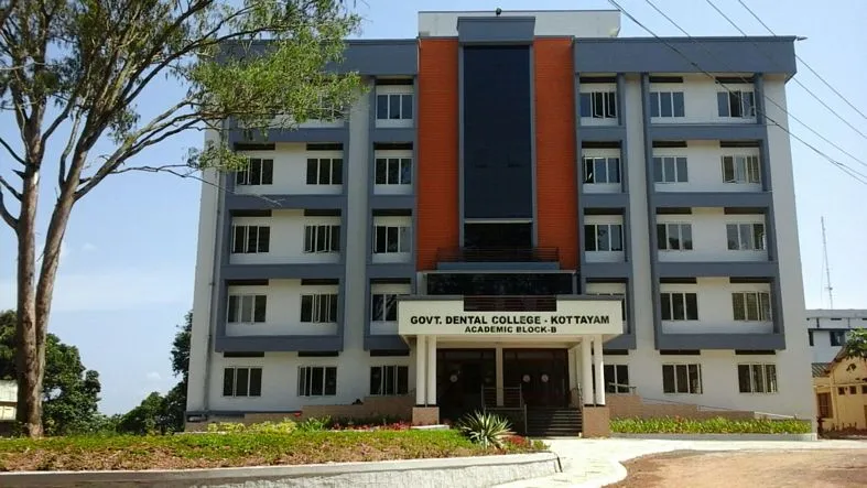 Government Dental College, Kottayam campus