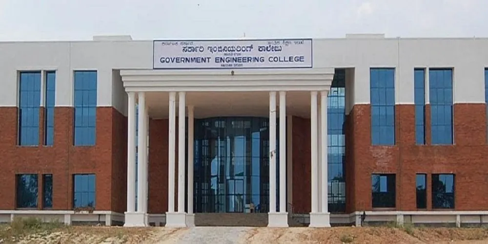 Government Engineering College, Hassan campus