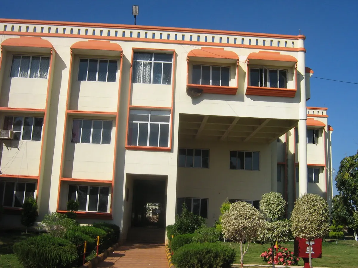 Government Engineering College, Bellary campus