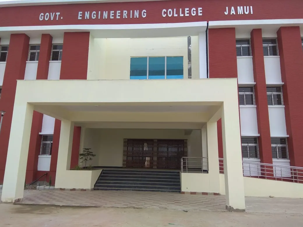 Government Engineering College Jamui campus