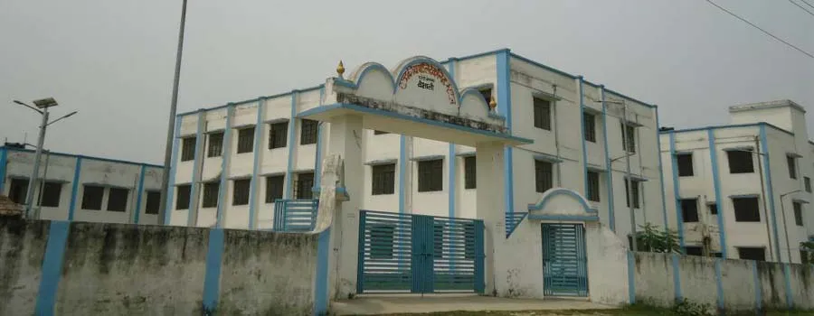 Government Engineering College Vaishali campus