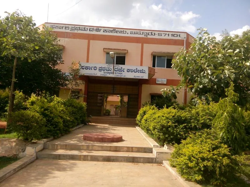 Government First Grade College Bannur campus