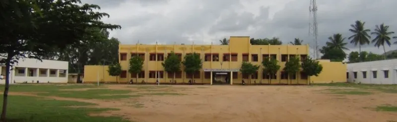 Government First Grade College, Chamarajnagar campus
