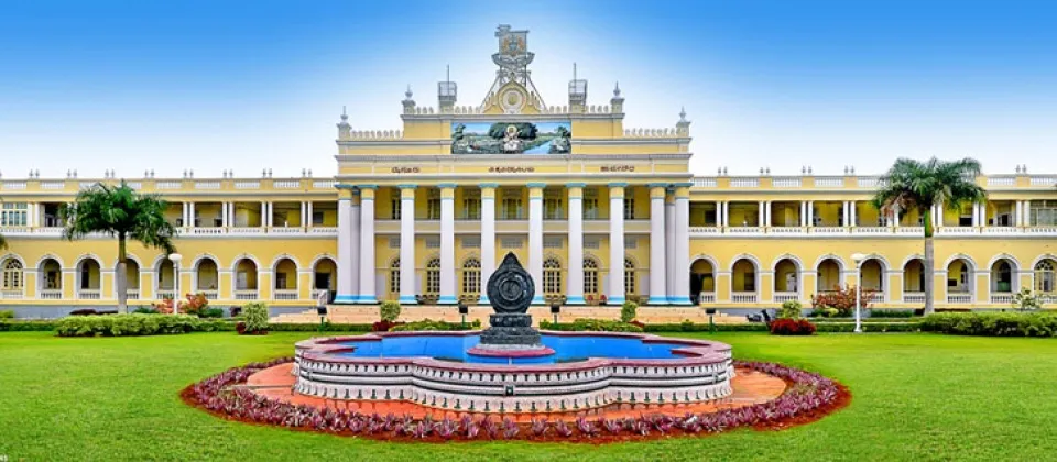 Government First Grade College, Mysuru campus