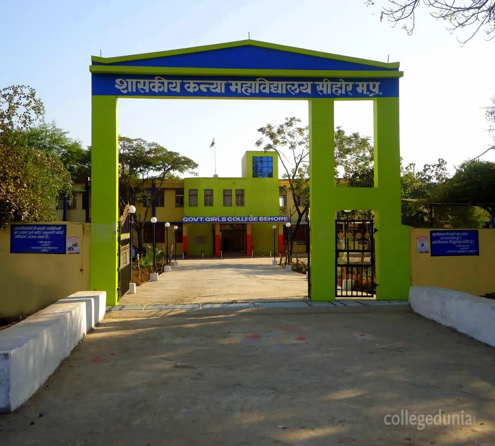 Government Girls College Sehore campus