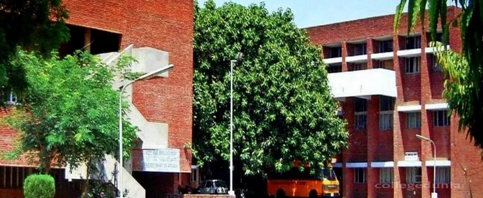 Government Home Science College campus