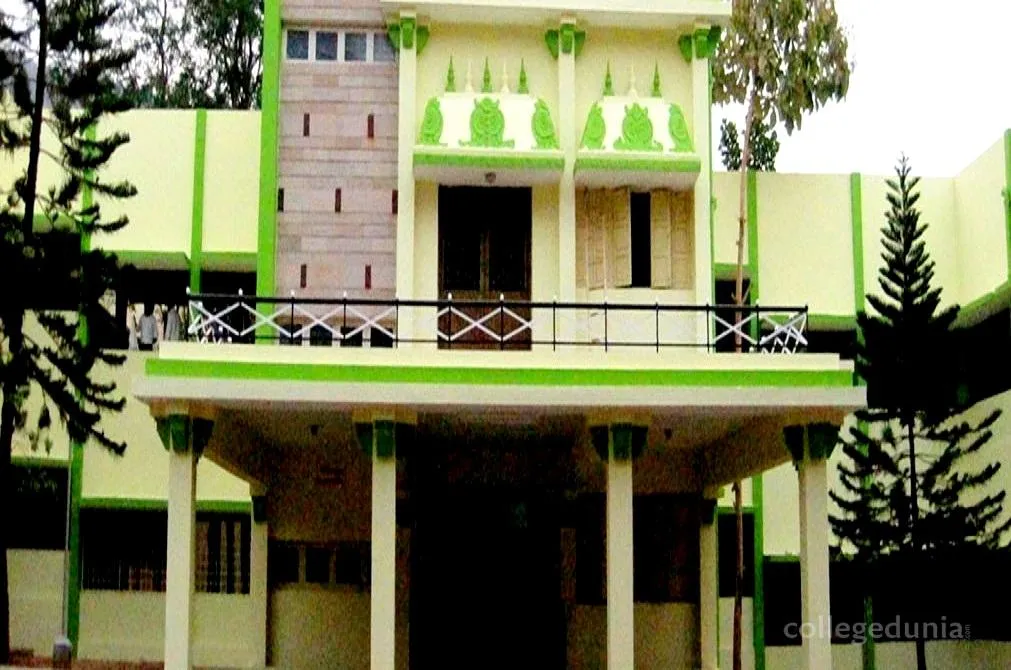 Government Law College, Coimbatore campus