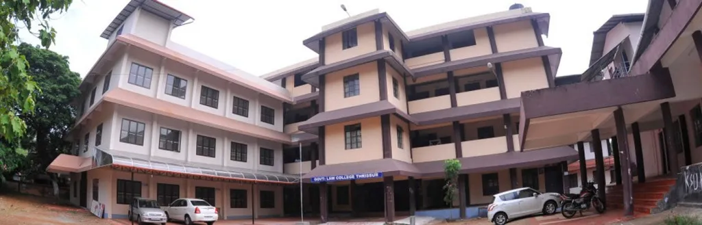Government Law College Thrissur campus