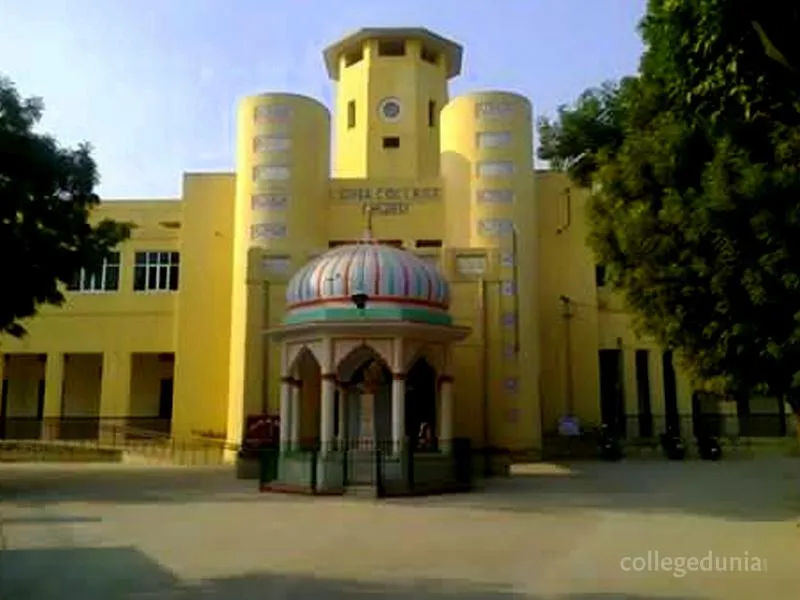 Government Lohia College Churu campus