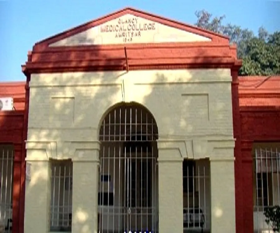 Government Medical College, Amritsar campus
