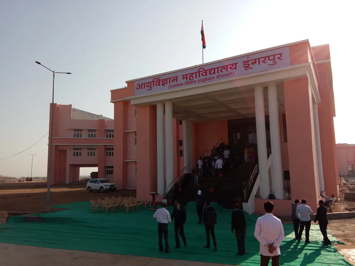 Government Medical College, Dungarpur campus