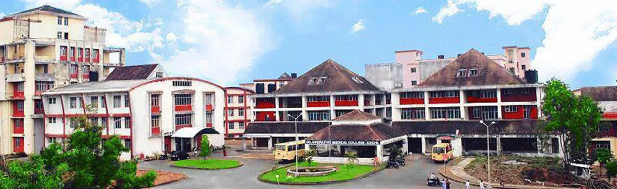 Government Medical College, Ernakulam campus