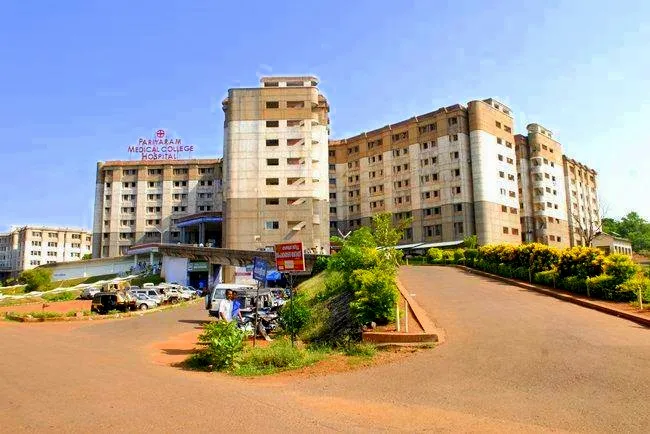 Government Medical College Kannur campus