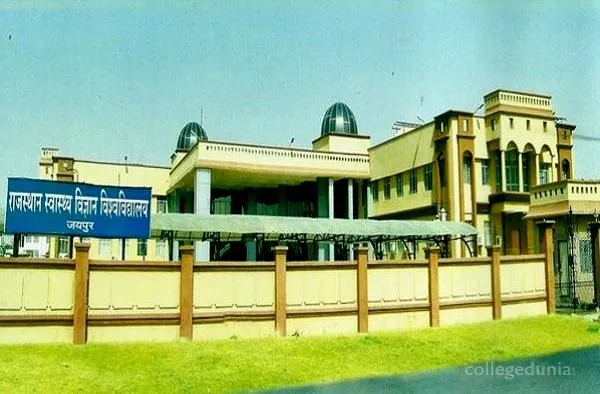 Government Medical College, Kota campus