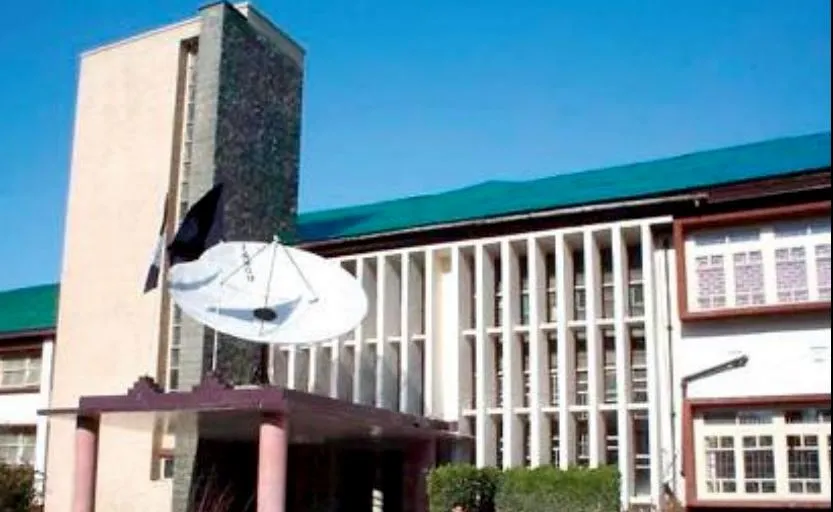 Government Medical College, Srinagar campus