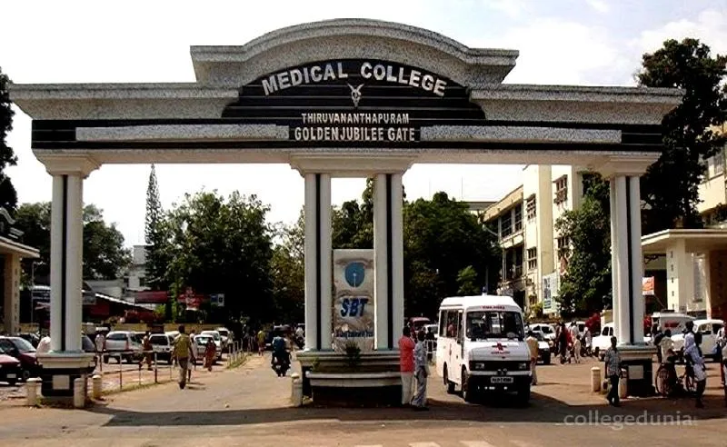 Government Medical COLLEGE-Thiruvananthapuram campus