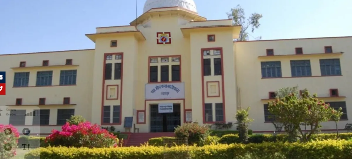 Government Meera Girls College campus