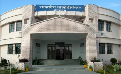 Government Polytechnic Dehradun campus