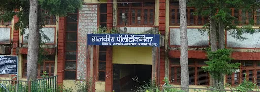 Government Polytechnic, Dwarahat campus