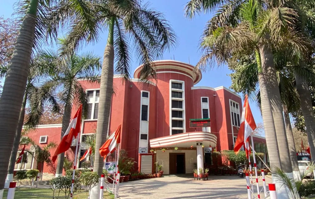 Government Rajindra College campus