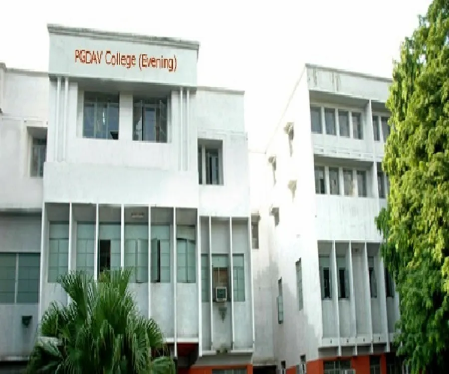 Grace College of Pharmacy campus