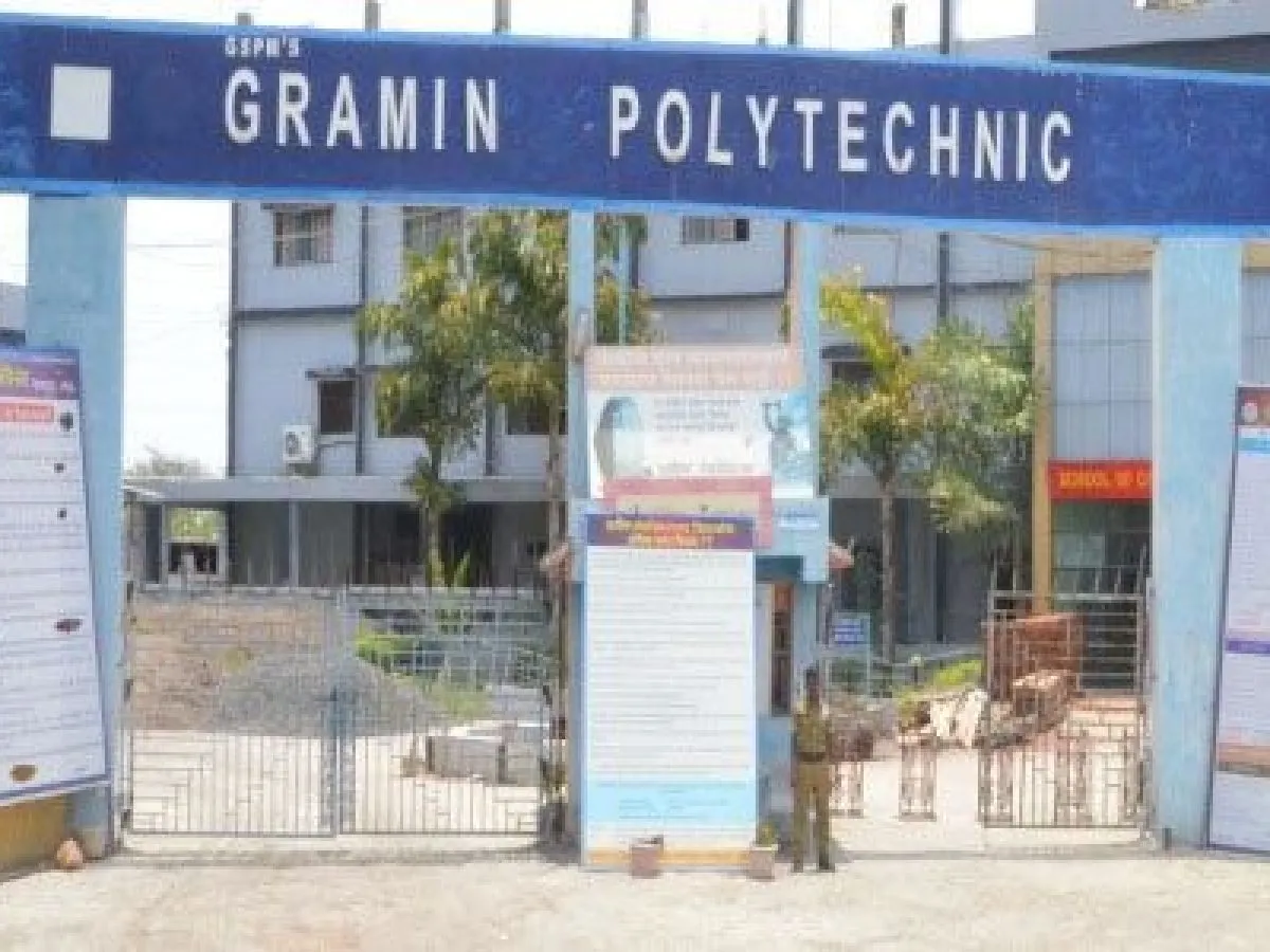 Gramin Technical and Management Campus Nanded campus