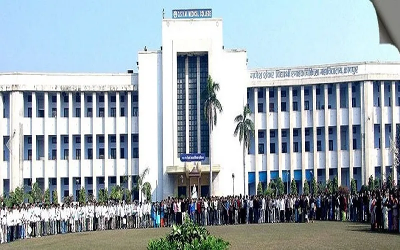 GSVM Medical College, Kanpur campus