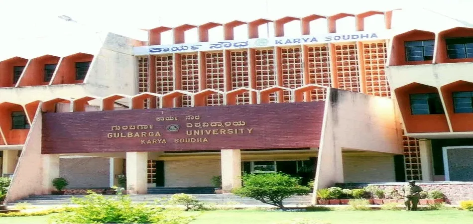 Gulbarga University campus