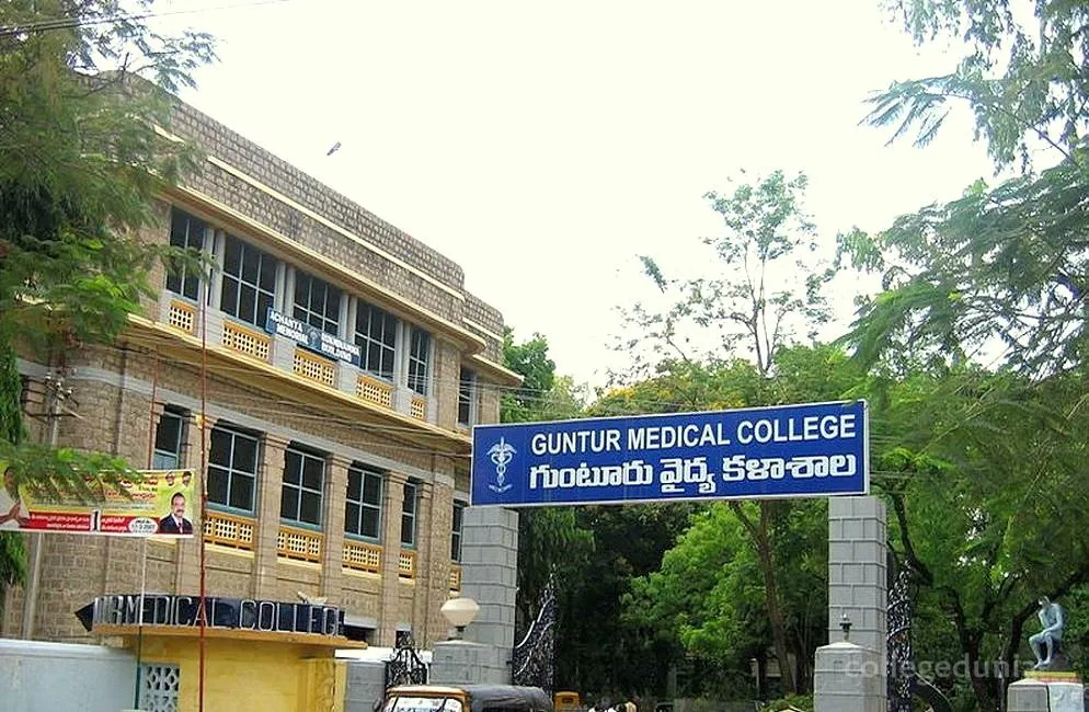 Guntur Medical College, Guntur campus