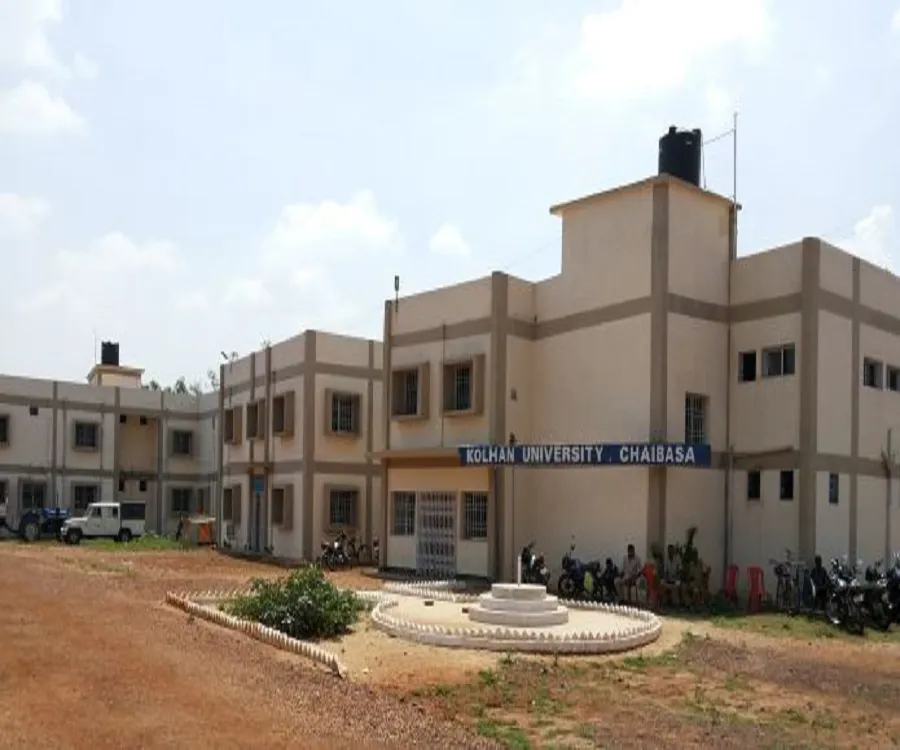 Guru Nanak College campus