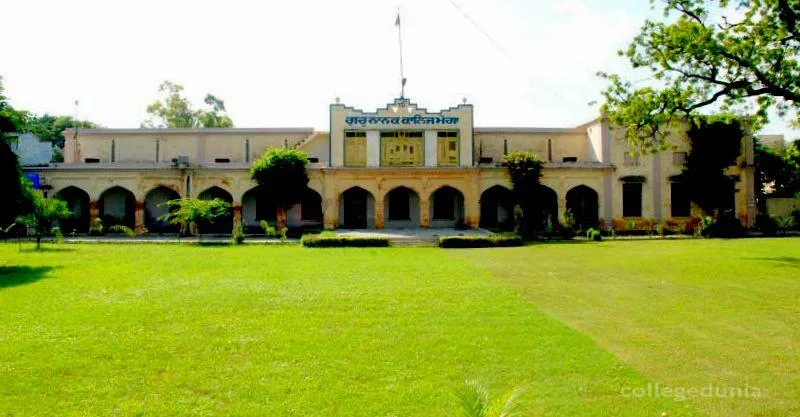 Guru Nanak College campus