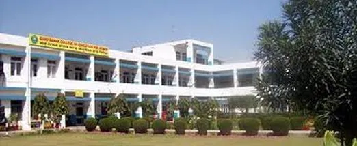 Guru Nanak Institute of Technology (Polytechnic), Hoshiarpur campus