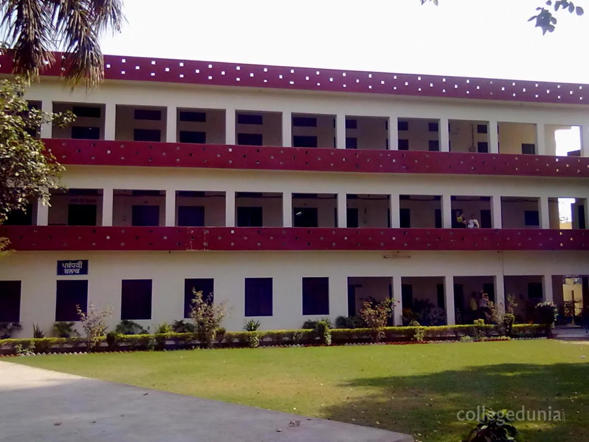 Guru Nanak Khalsa College campus