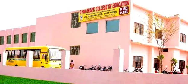 Gyan Bharti College of Education campus