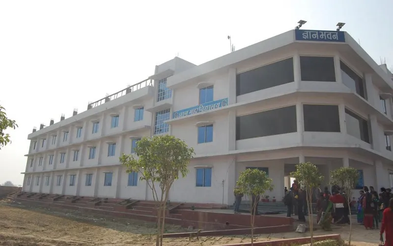 Gyan Mahavidyalaya campus