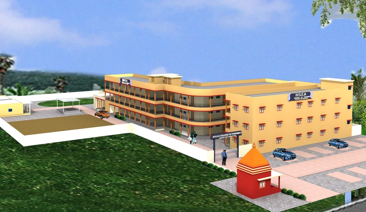 H G E A College of Pharmacy campus