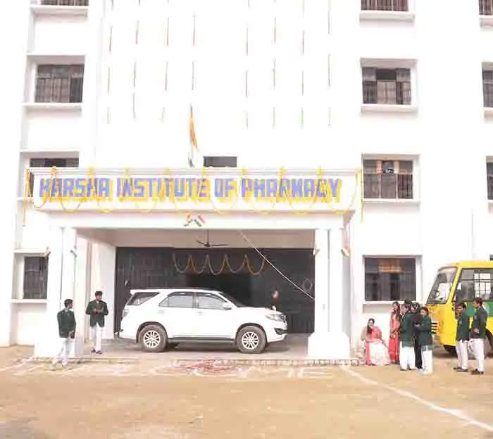 Harsha Institute of Pharmacy campus