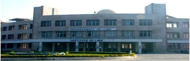 Haryana College of Education campus