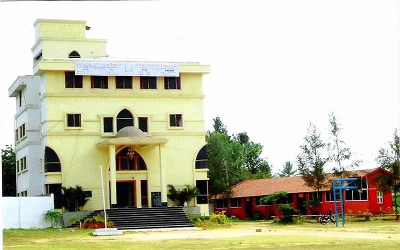 Hasanath College for Women campus