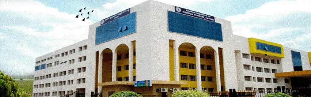 Hassan Institute of Medical Sciences, Hassan campus
