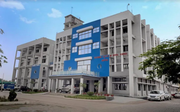 Hazaribag College of Dental Sciences & Hospital campus